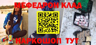 jwh Камышлов