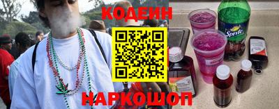 дурь Канаш