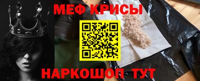 jwh Камышлов