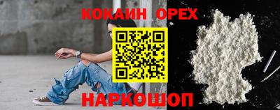 jwh Камышлов