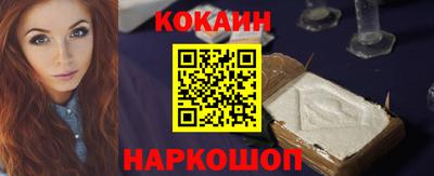 jwh Камышлов