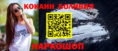 СК Кандалакша
