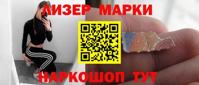 СК Кандалакша