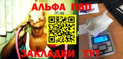 jwh Камышлов
