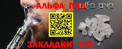 дурь Канаш