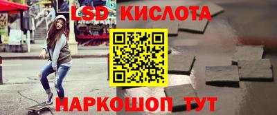 дурь Канаш