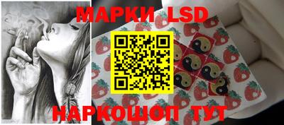 jwh Камышлов