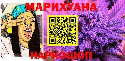 СК Кандалакша