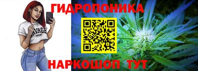 дурь Канаш