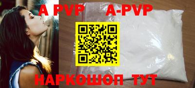 СК Кандалакша