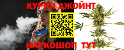 дурь Канаш