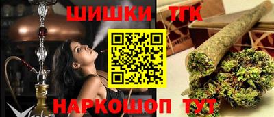 jwh Камышлов