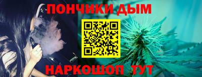 дурь Канаш