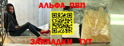 jwh Камышлов