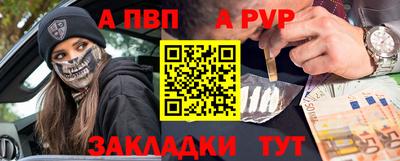 jwh Камышлов