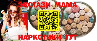 СК Кандалакша