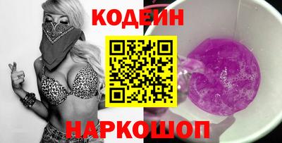 jwh Камышлов