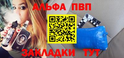 дурь Канаш