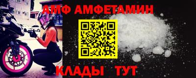 jwh Камышлов