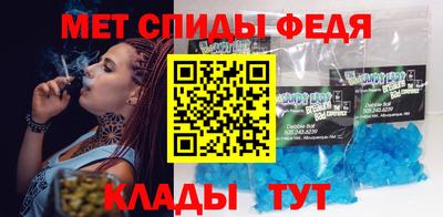дурь Канаш