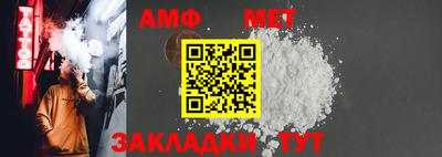 дурь Канаш