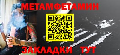 дурь Канаш