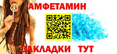 дурь Канаш