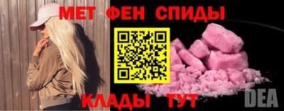 jwh Камышлов