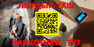 дурь Канаш