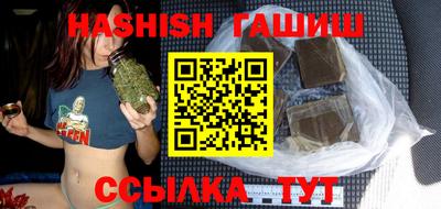 jwh Камышлов