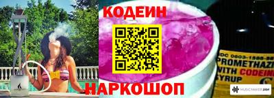 jwh Камышлов