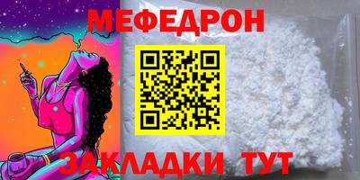 jwh Камышлов
