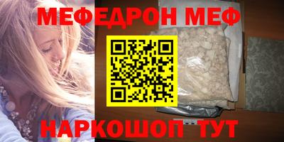 дурь Канаш