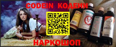 jwh Камышлов