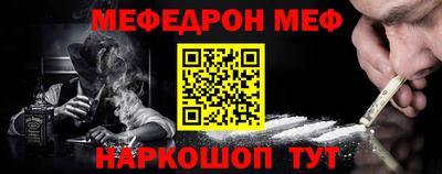 СК Кандалакша