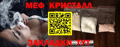 jwh Камышлов