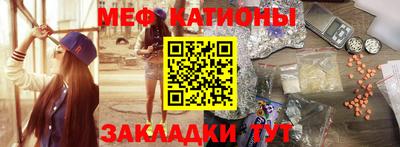 СК Кандалакша